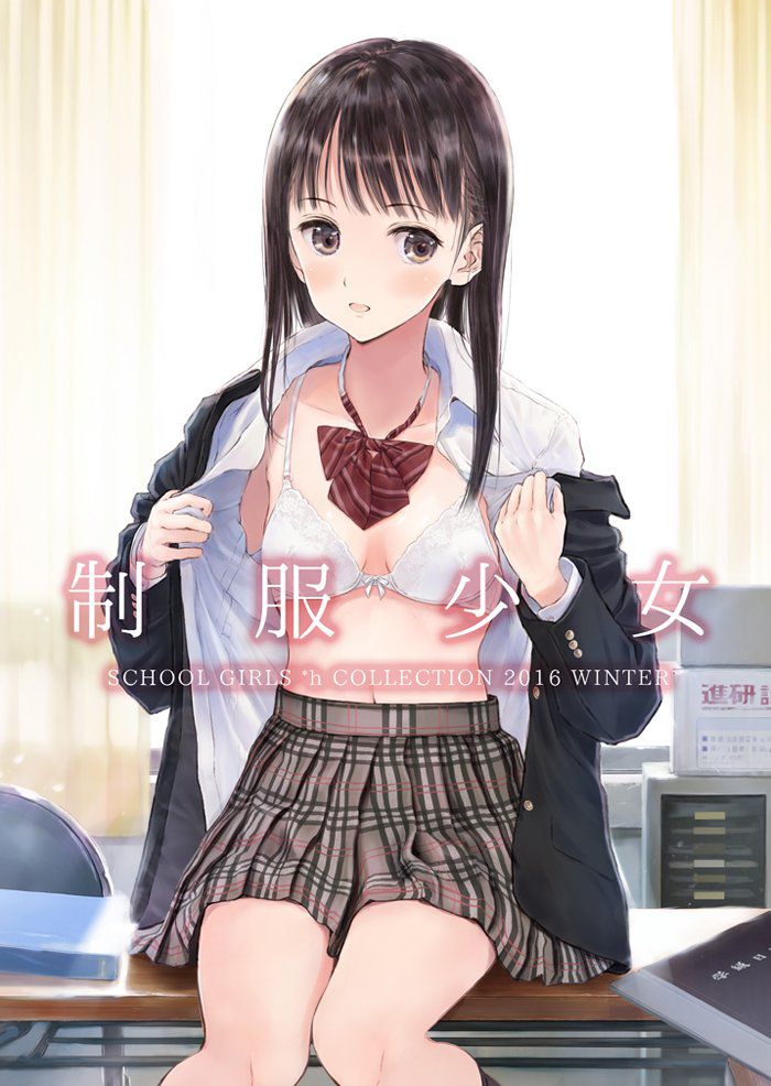 Secondary image of cute girl in uniform Figure 43 [school uniform, non-erotic] 17