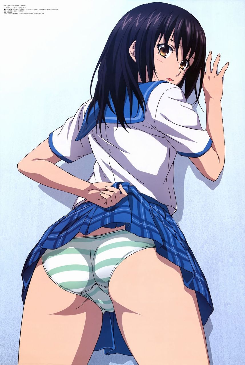 Second erotic image of a pretty girl with a pair of pants that 13 [striped bread] 3