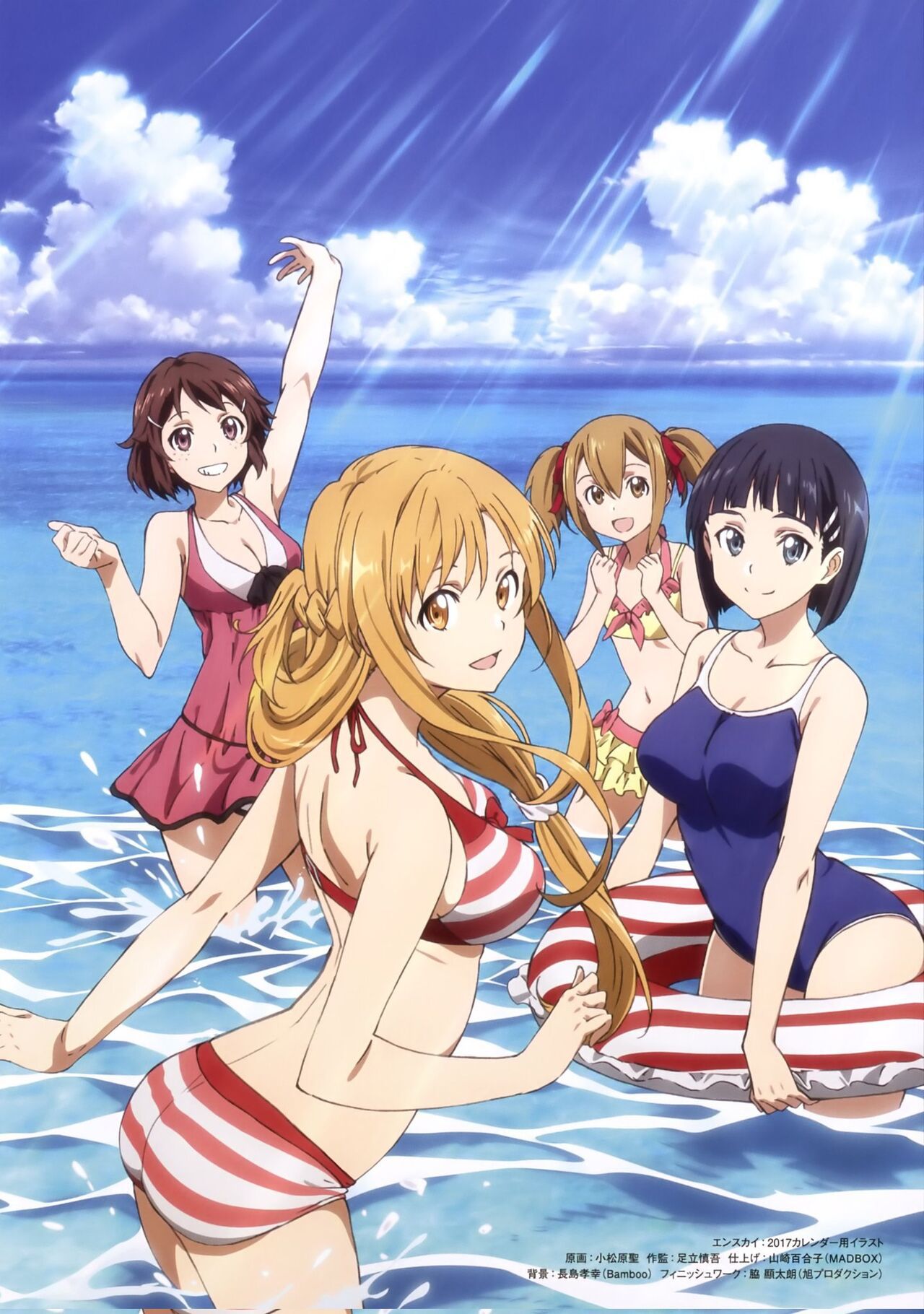 Anime girls in bikinis 101