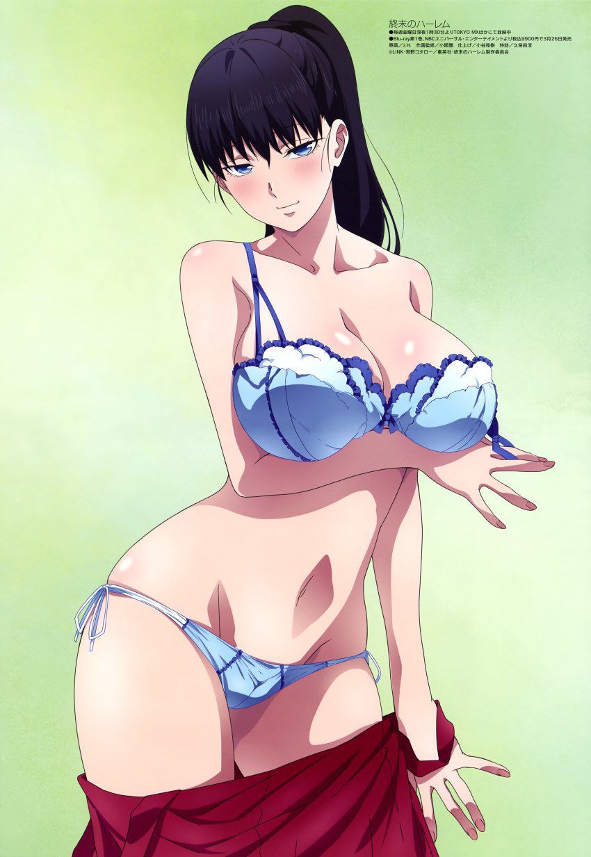 Anime girls in bikinis 41