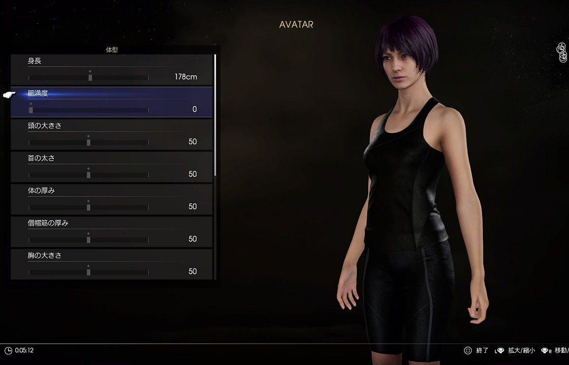 "Final Fantasy 15" can also change the size of the buttocks and breasts in the online character chestnut! 1