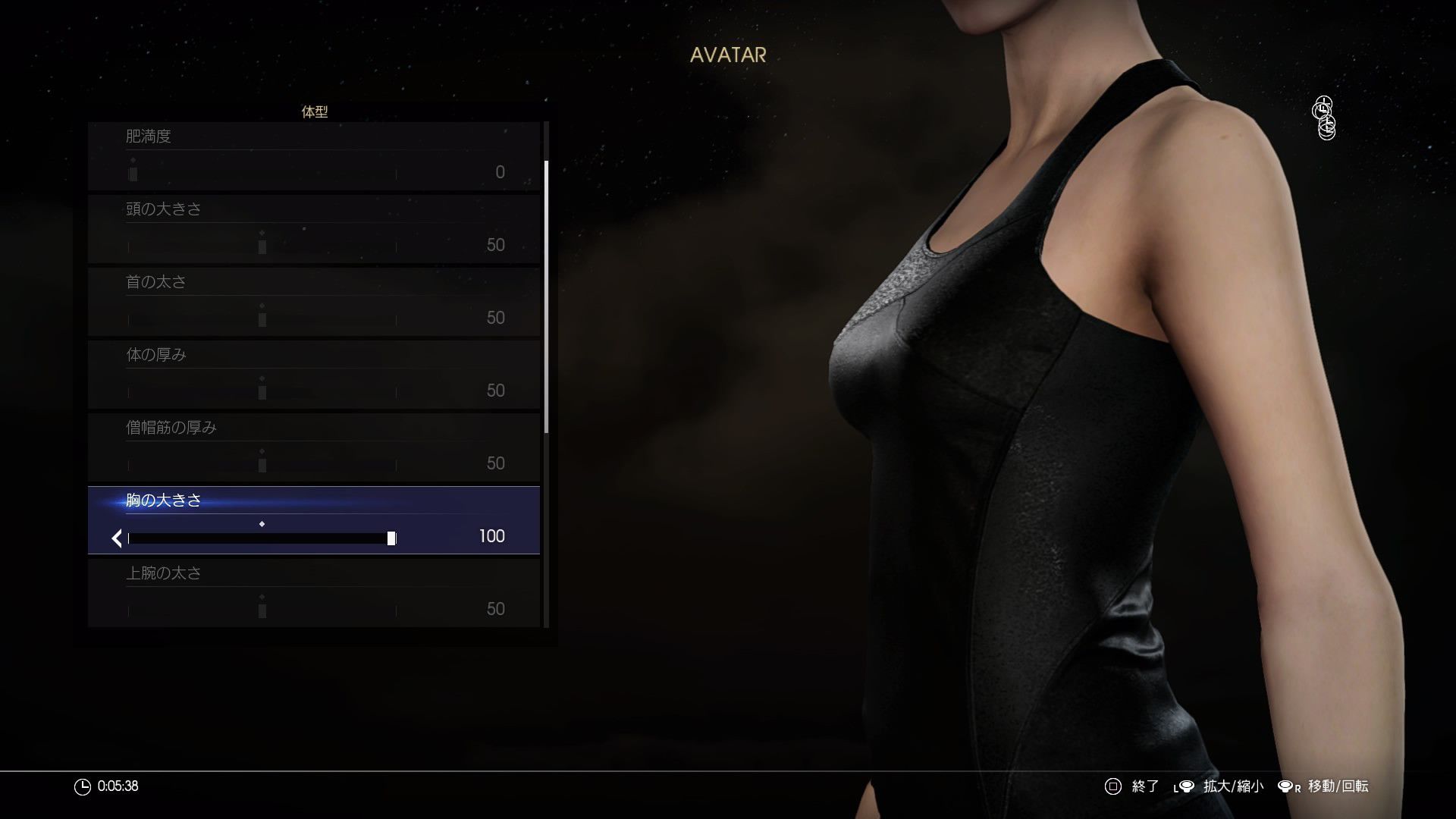 "Final Fantasy 15" can also change the size of the buttocks and breasts in the online character chestnut! 3