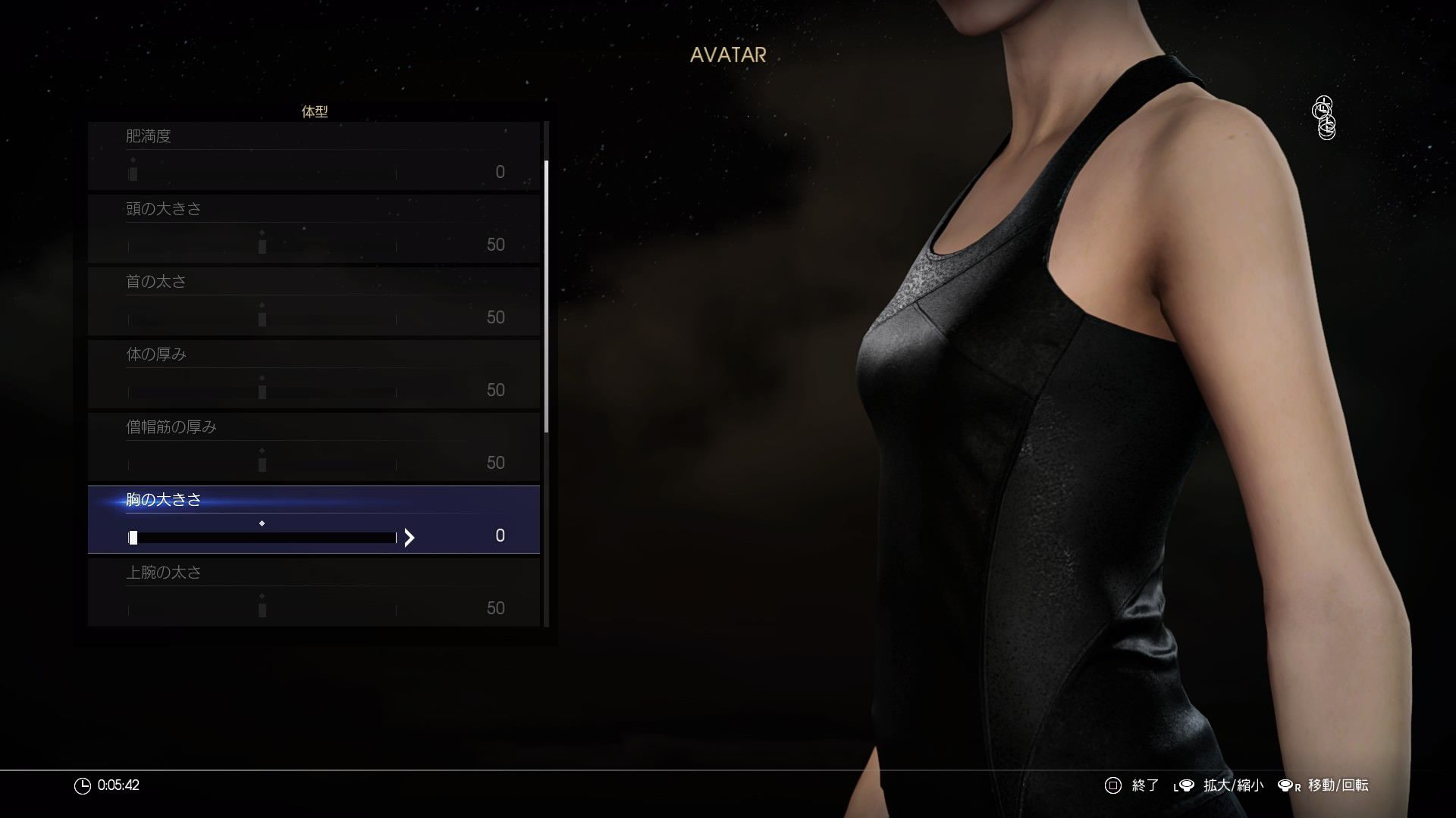 "Final Fantasy 15" can also change the size of the buttocks and breasts in the online character chestnut! 4