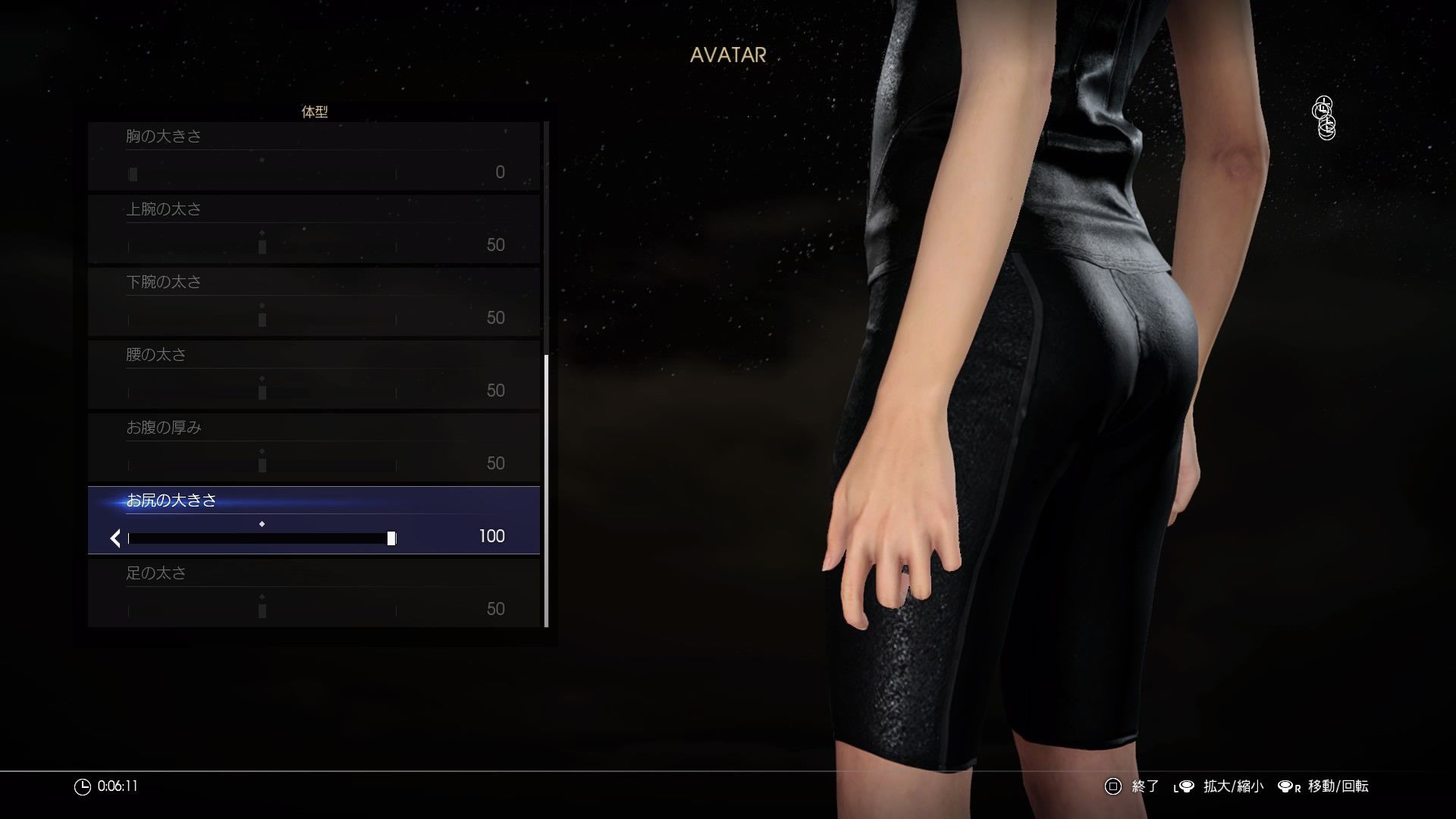 "Final Fantasy 15" can also change the size of the buttocks and breasts in the online character chestnut! 6