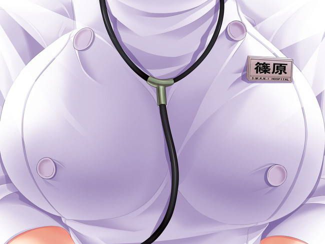 [Nurse 45 Sheets] Two-dimensional erotic image of the nurse's boring! part31 [Nurse] 45