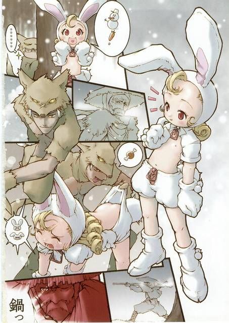 [59 sheets] Two-dimensional Erofeci image collection of the Girl rabbit ears. 9 [Rabbit] 16