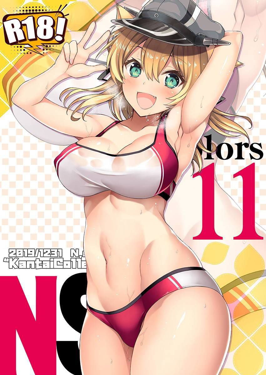 【DVDRip】Let's think about today's side dish with only the cover of the doujin from Saturday morning Part 32 2