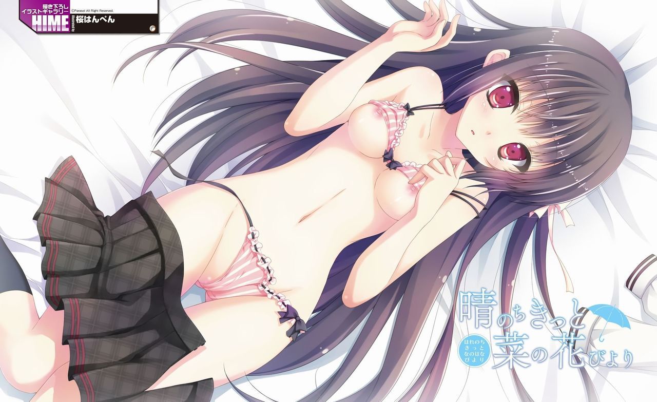 [2nd] Secondary erotic image of a girl who has become a semi-undressing clothes disturbed 7 [half off] 4