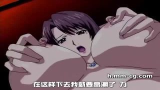 Anime MOM sex 3