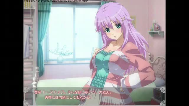Bishōjo game wind brother sister incest incest anime 10