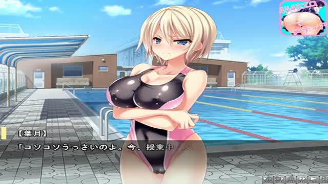 The swimsuit girls ' school students under the thumb cumshot 2