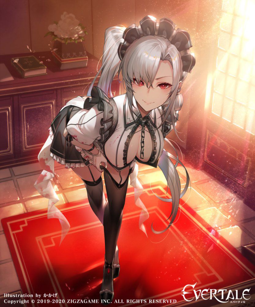 I want to pull out with a secondary erotic image of a maid! 3