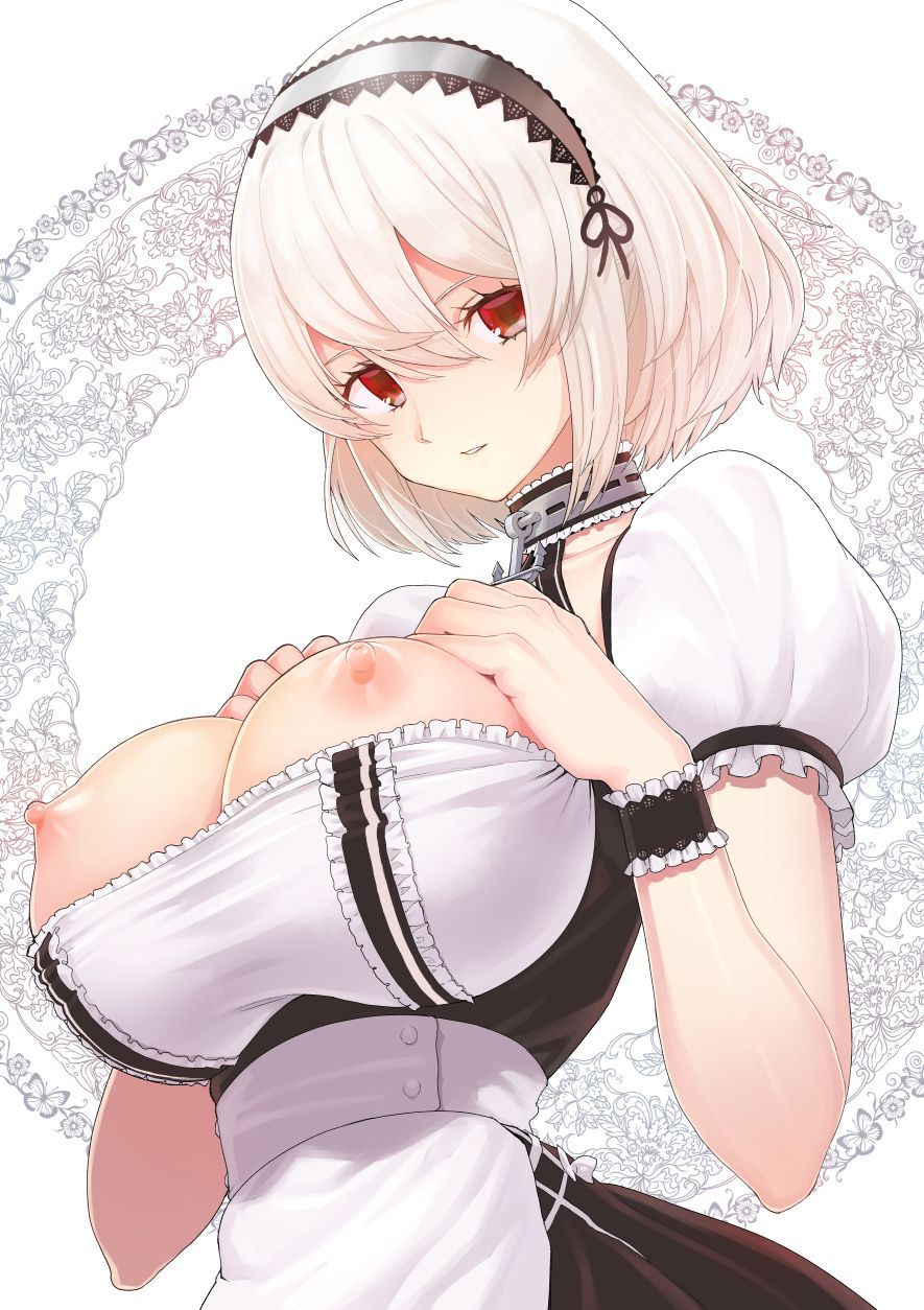 I want to pull out with a secondary erotic image of a maid! 4