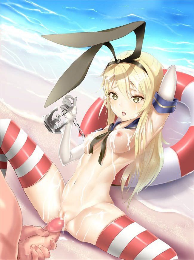 Kantai Part5 Photo Gallery 11