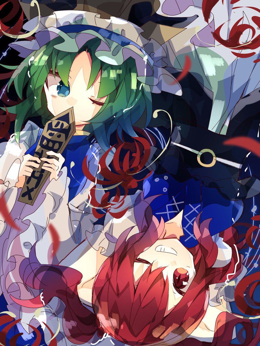 Touhou one droid 2017/07/10 min 60 sheets 61