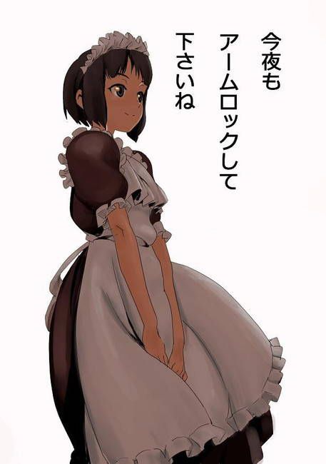 [50 pieces of maid clothes] cute maid erotic image Gris! part21 47
