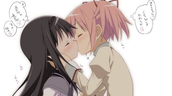 [50 sheets lesbian kiss] I'm kissing with girls secondary erotic images! PART8 [Yuri] 9