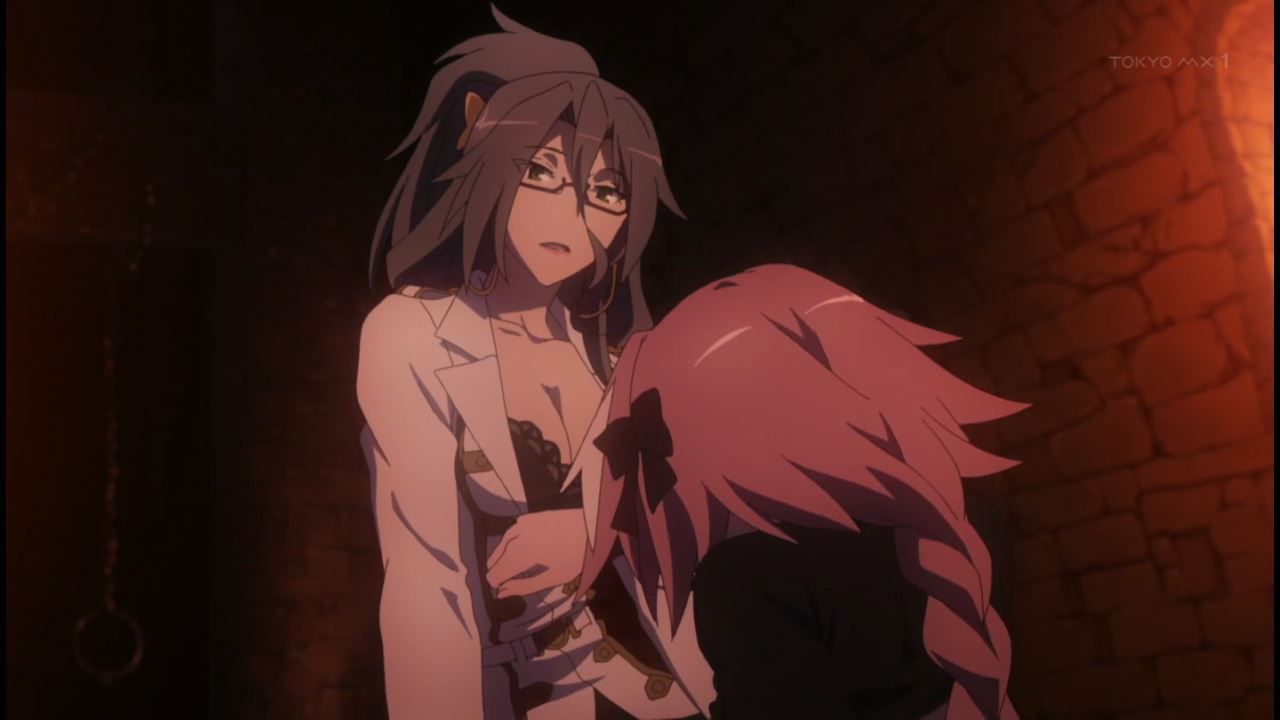 Anime ' Fate/Apo Creator ' 2 daughter of a man in the story is licked in reverse rape scene and 13