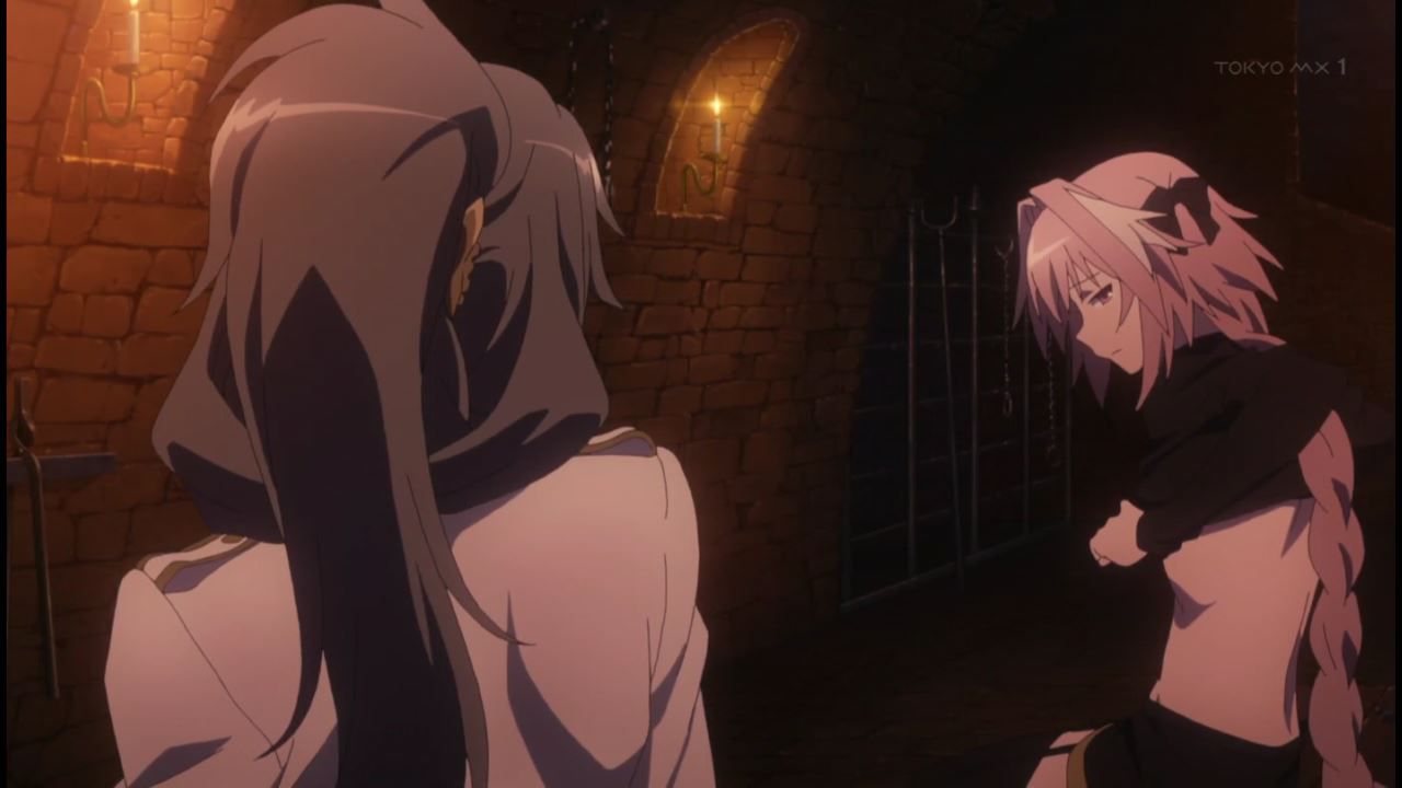 Anime ' Fate/Apo Creator ' 2 daughter of a man in the story is licked in reverse rape scene and 15