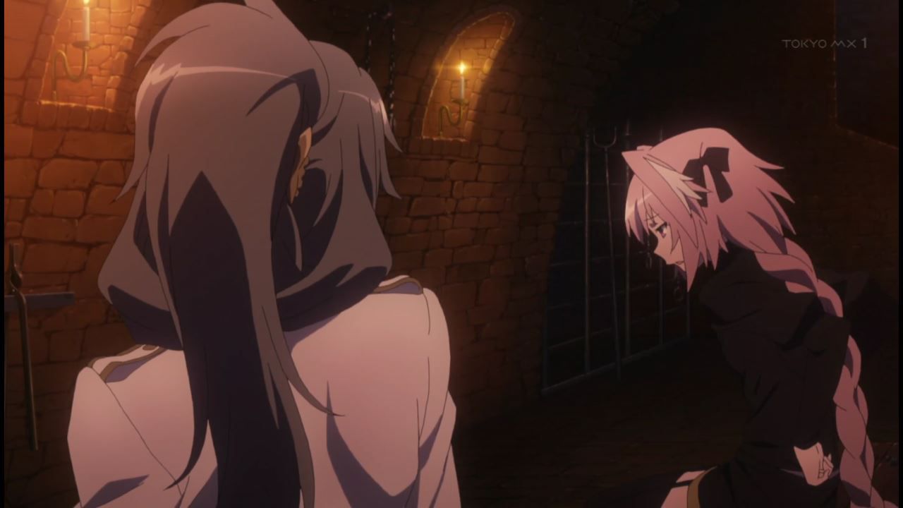 Anime ' Fate/Apo Creator ' 2 daughter of a man in the story is licked in reverse rape scene and 16