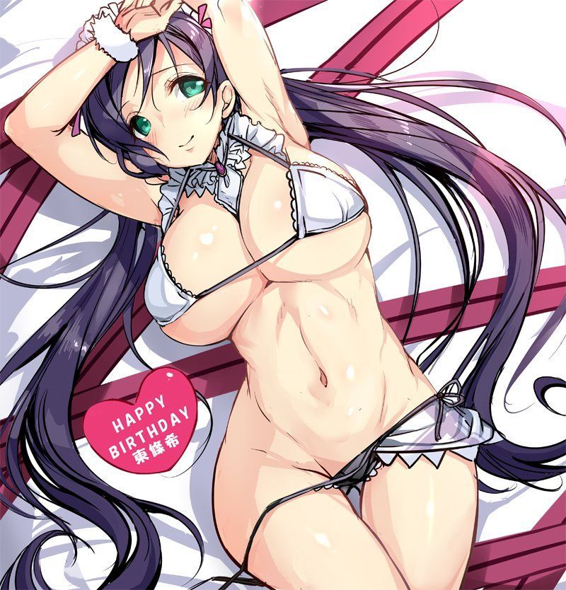 [2 next] "Love live! Nozomi Tojo-chan's cute secondary erotic image [Love Live! Non-erotic 25