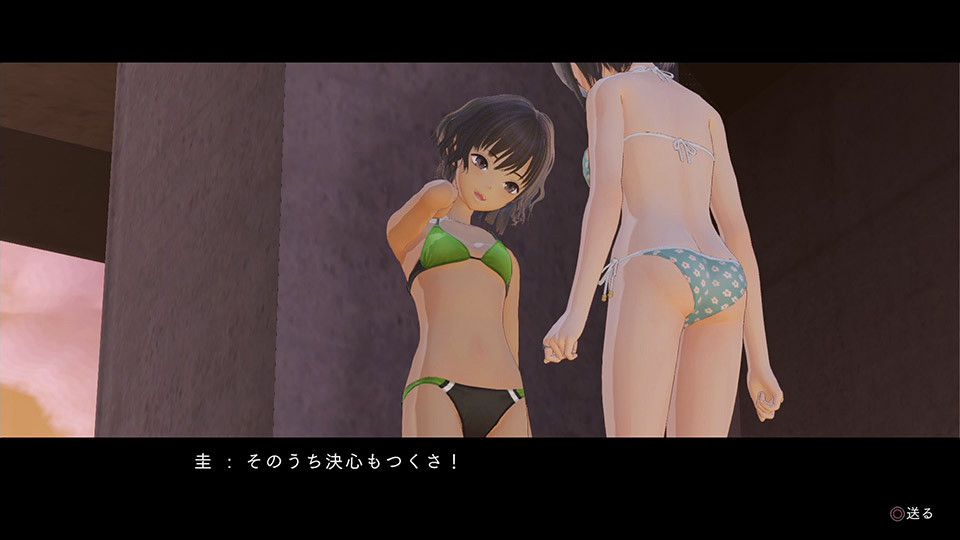 [Blue Reflection] erotic costume DLC to become a swimsuit girl erotic bikini! 3