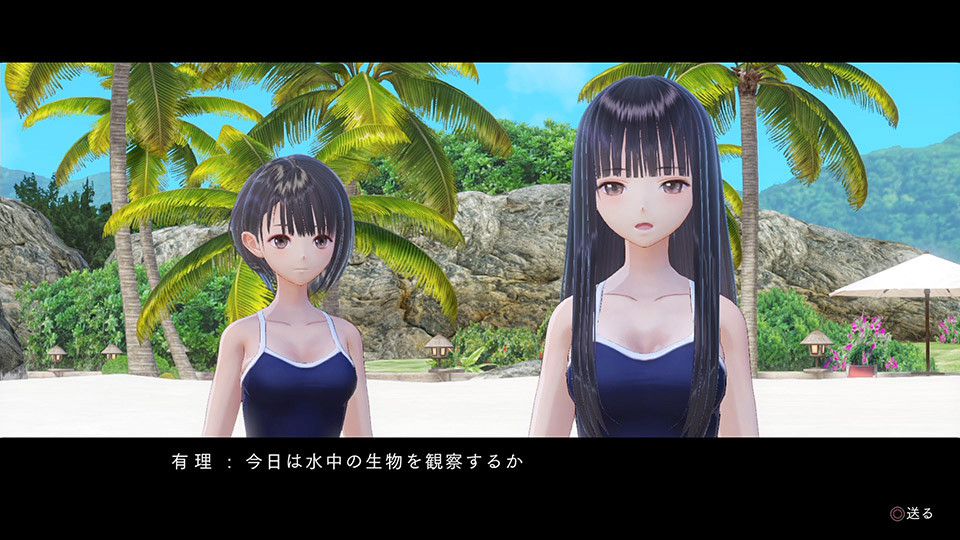 [Blue Reflection] erotic costume DLC to become a swimsuit girl erotic bikini! 4