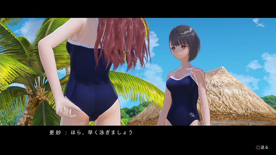 [Blue Reflection] erotic costume DLC to become a swimsuit girl erotic bikini! 5