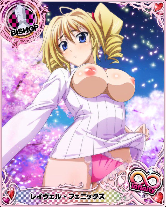 High school dxd stripped of Photoshop 64 2