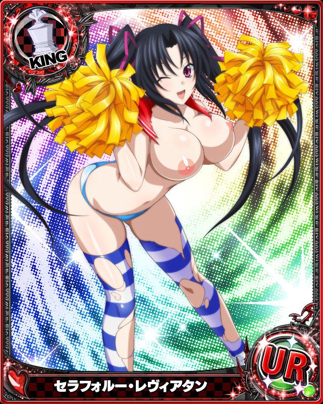 High school dxd stripped of Photoshop 64 5