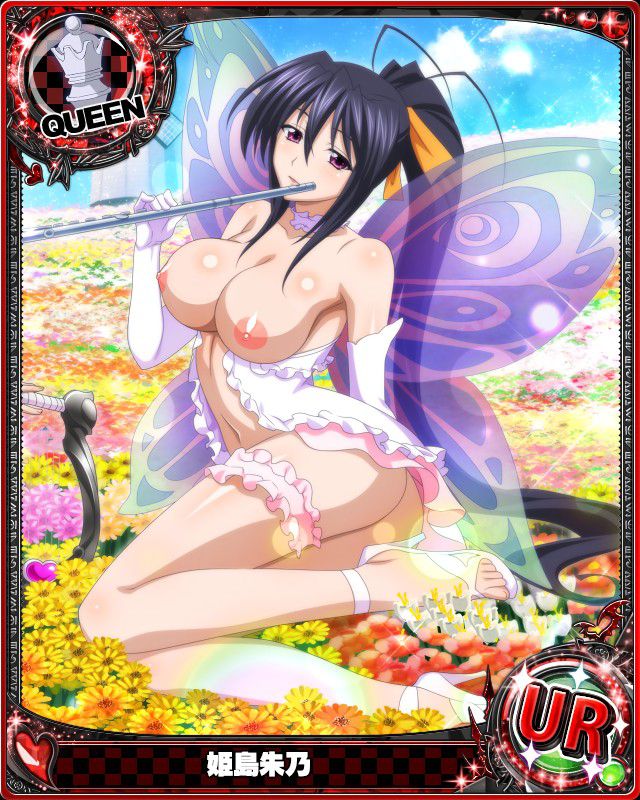 High school dxd stripped of Photoshop 64 7