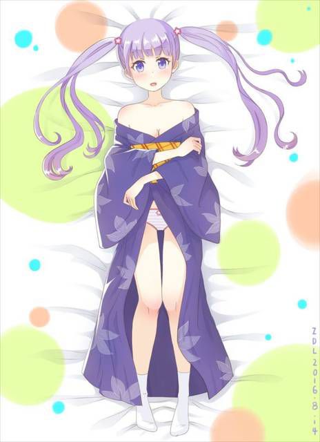 [42 Sheets] Cute secondary erotic image of cool breeze Aoba-chan! One 12