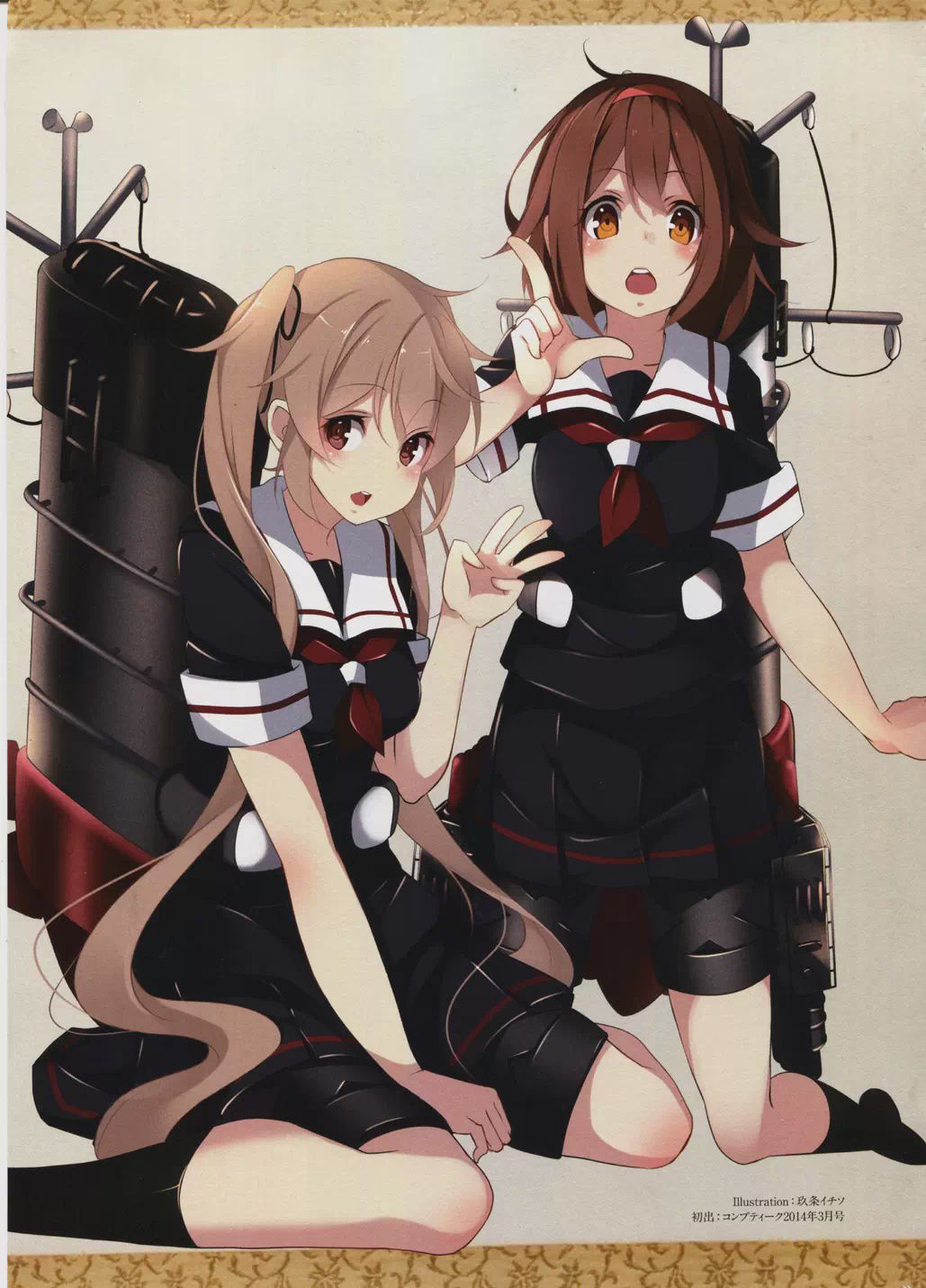 [Secondary zip] tsuinte Cute ship This murasame-chan image summary 100 sheets 68