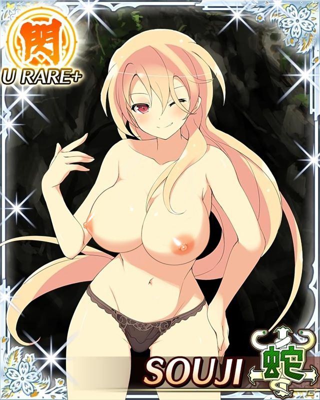 Erotic images of Senran Kagura 2