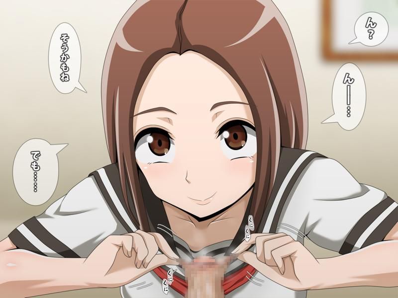 【Takagi-san Erotic Manga of Good Teasing】 Immediately cut out with Takagi-san's service S●X! - Hame! 13