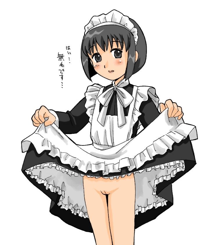 [ロリメイド] want to take care of & wanting ロリメイド to take care if employ a maid anyway, and do it self-indulgently! 34