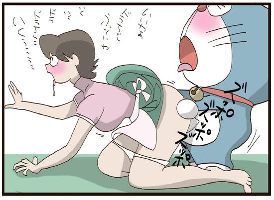 [mystery demand] eroticism image www [Doraemon] of Nobita mom 7