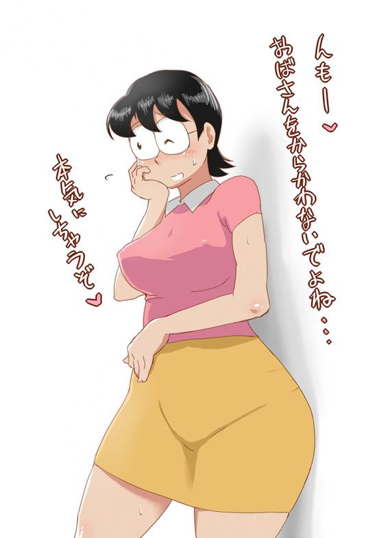 [mystery demand] eroticism image www [Doraemon] of Nobita mom 9
