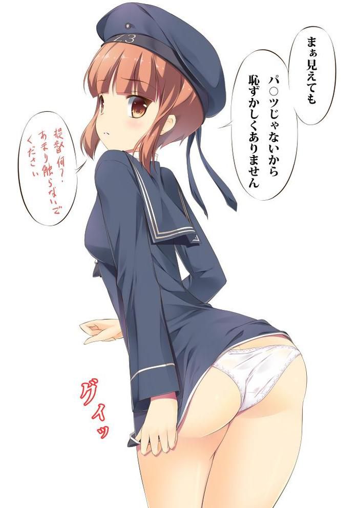 [the second image] please give me panties やむっちり フトモモ image cutting into buttocks! 13