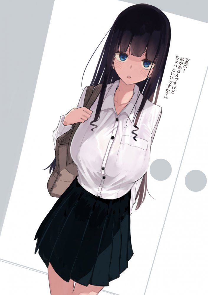 【Secondary】Black-haired girl image Part 9 17