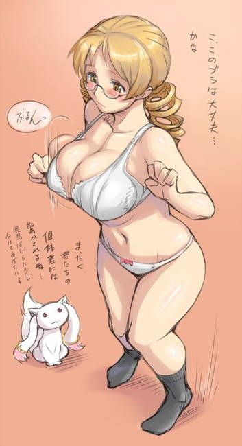 [50 pieces of big breasts] 爆乳 breast second eroticism image part40 which rub it, and do it, and want to hold 21