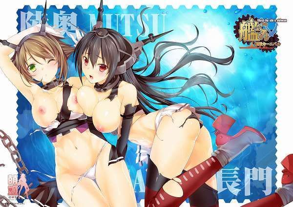 [the second eroticism image] [fleet これくしょん, warship this] want to throw it into ドスケベボディ of Nagato; is eroticism image 45 pieces | Part1 3