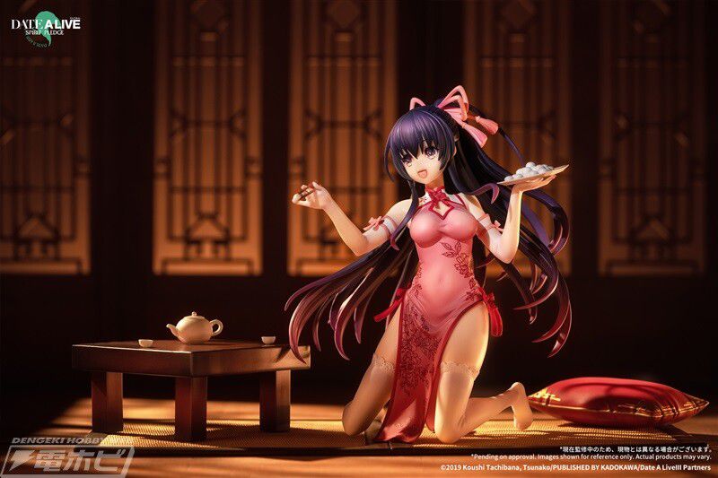 "Date a Live" Erotic figure of the night sword god Juka's cheongsam dress with erotic sticking out 12