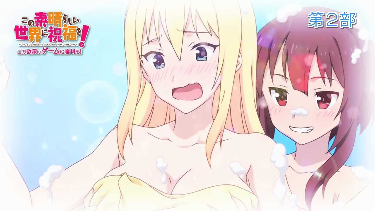 PS4/PSVita "this splendid world blessing!" eroticism event CG the first privilege dressed in the bath towel 11