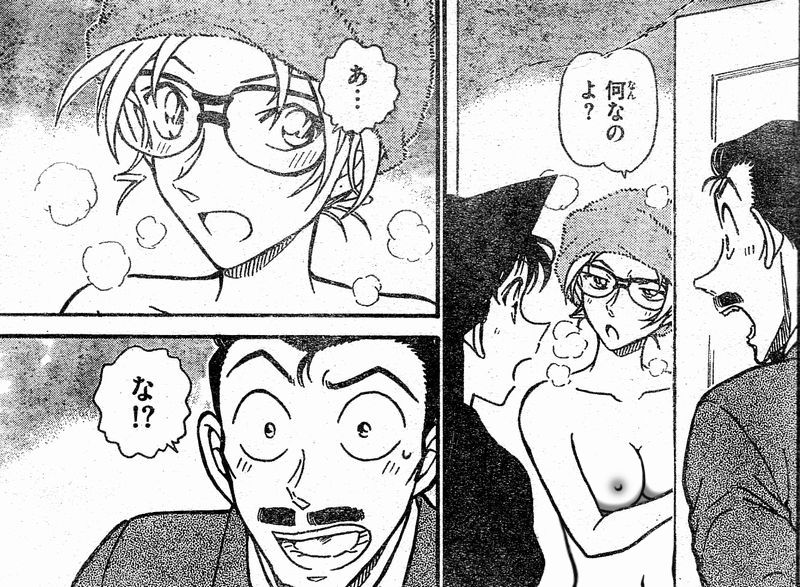 Of excellent detective Conan tear off; Colla 8 3