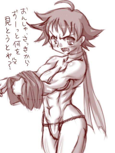 [50 pieces of muscle daughters] is part6 two-dimensional image glee ぐり of the girl who can break an abdominal muscle 33