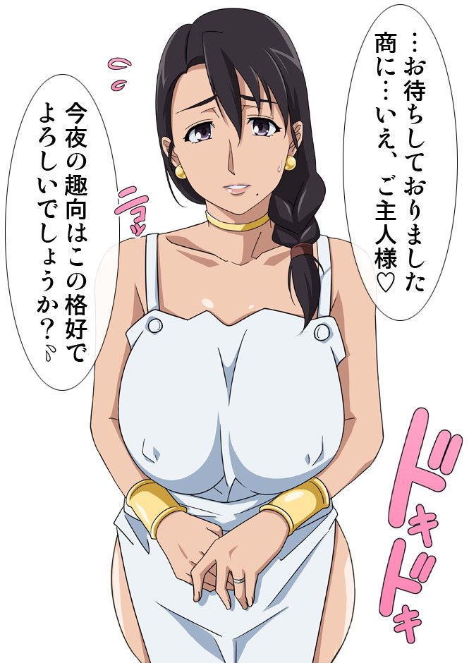 [the second] Beautiful girl second eroticism image 13 [nude apron] dressed in the nude apron wanting to eat earlier than rice 16