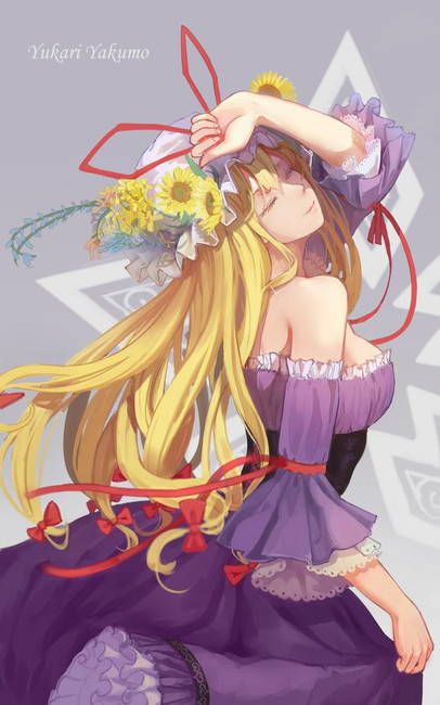 [east Project] collected eroticism images of the Yakumo purple 2