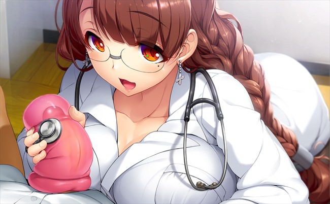 Do you not want to see the image which is エッロエロ of the nurse? 14