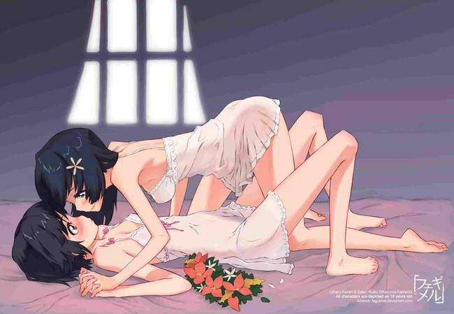 [50 pieces of lesbians] is part40 second eroticism image glee ぐり of beautiful Yuri line 8